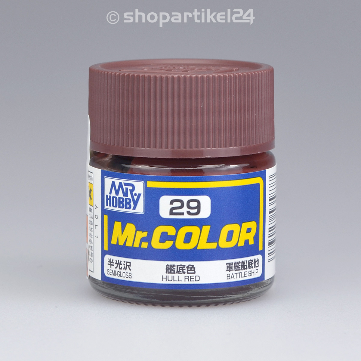26-100ml-Mr-Color-Farbauswahl-C1-C60-10ml-Airbrush-Farbe-Mr-Hobby-Gunze