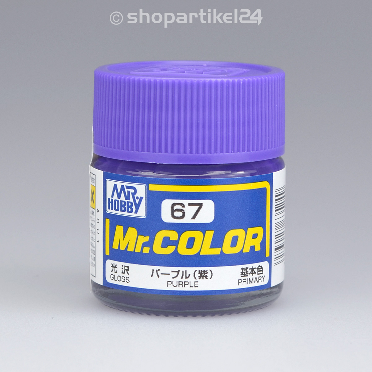 26-100ml-Mr-Color-Farbauswahl-C61-C151-10ml-Airbrush-Farbe-Mr-Hobby-Gunze