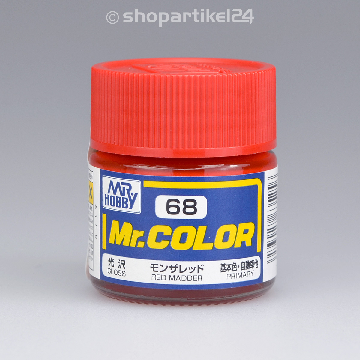 26-100ml-Mr-Color-Farbauswahl-C61-C151-10ml-Airbrush-Farbe-Mr-Hobby-Gunze