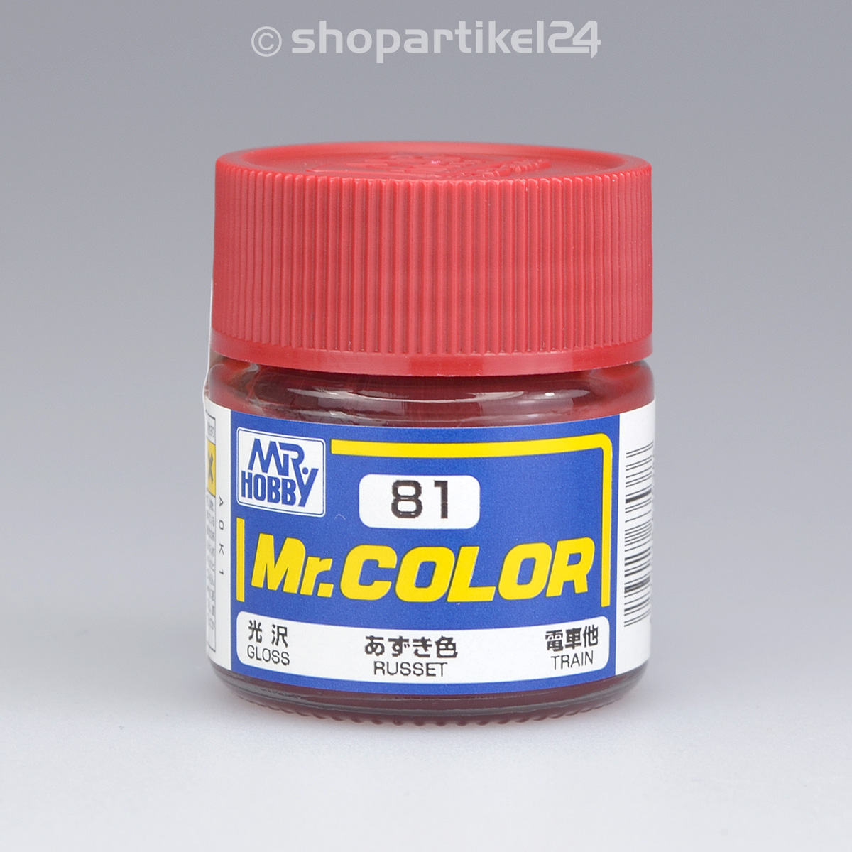 26-100ml-Mr-Color-Farbauswahl-C61-C151-10ml-Airbrush-Farbe-Mr-Hobby-Gunze