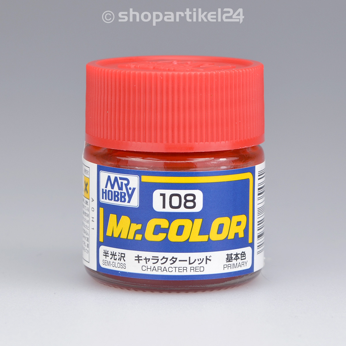 26-100ml-Mr-Color-Farbauswahl-C61-C151-10ml-Airbrush-Farbe-Mr-Hobby-Gunze