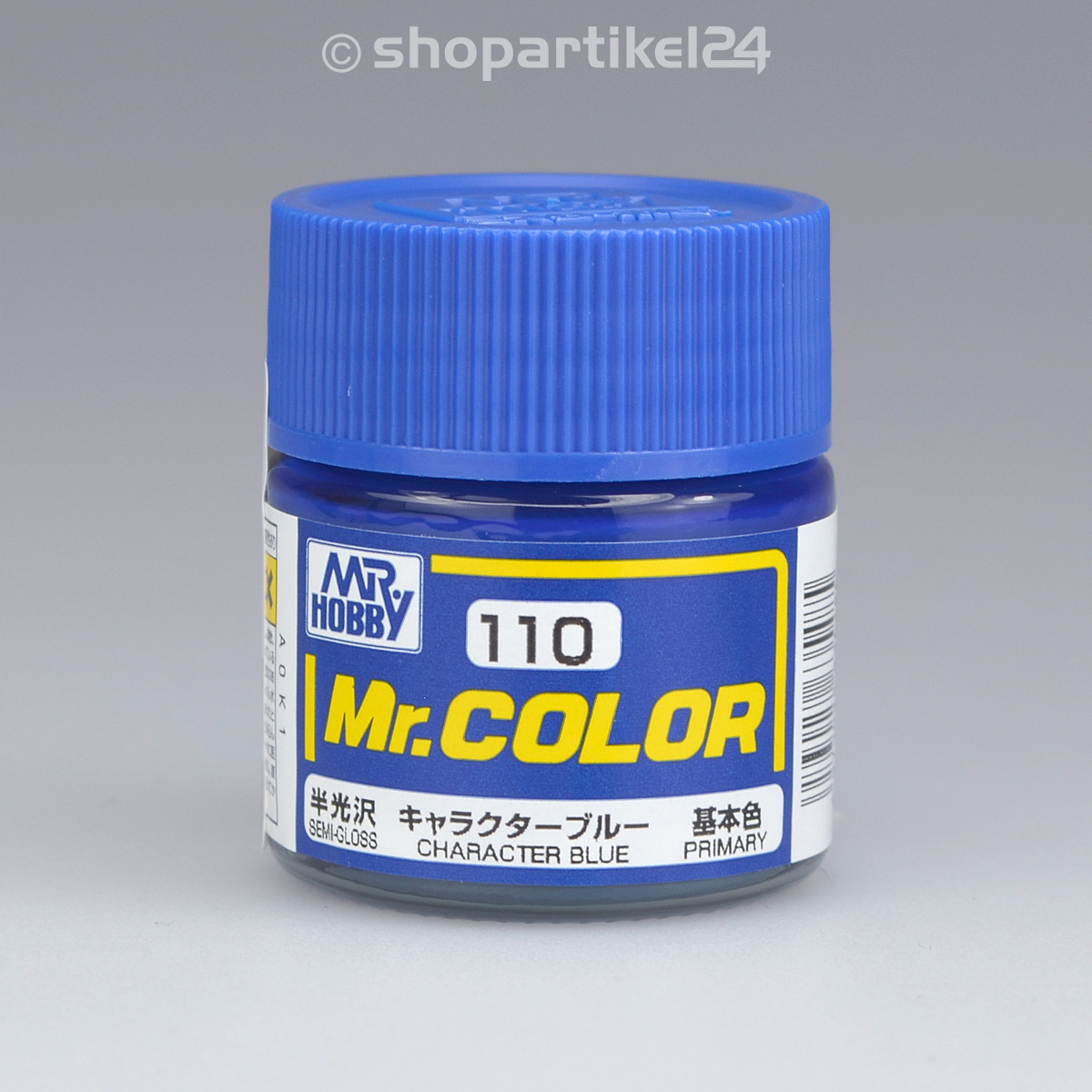 26-100ml-Mr-Color-Farbauswahl-C61-C151-10ml-Airbrush-Farbe-Mr-Hobby-Gunze