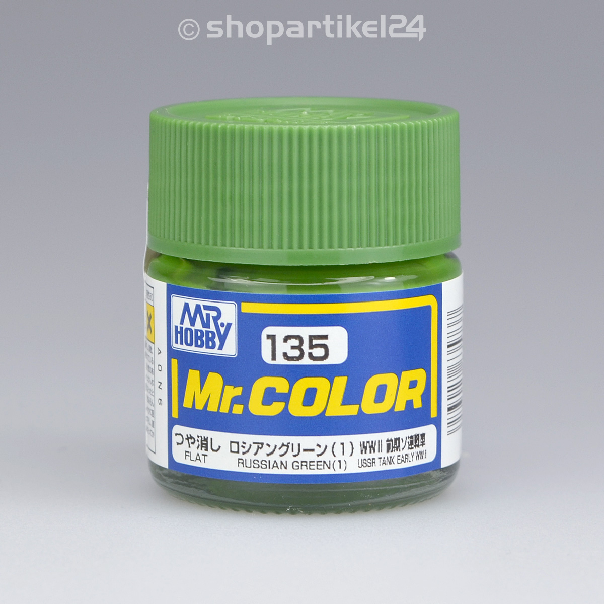 26-100ml-Mr-Color-Farbauswahl-C61-C151-10ml-Airbrush-Farbe-Mr-Hobby-Gunze